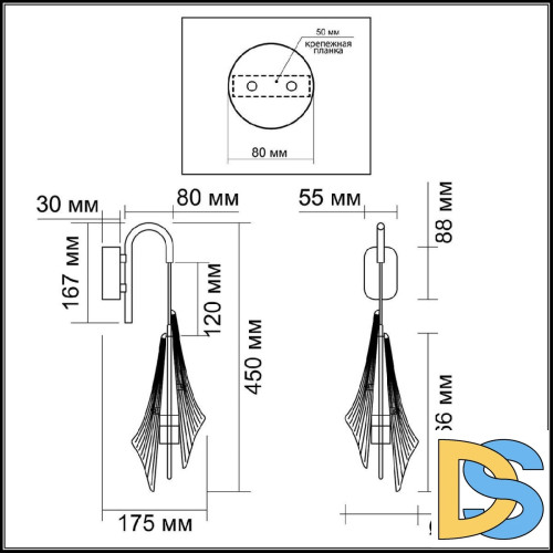 Бра Odeon Light L-vision Afalina 5442/6WL