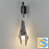 Бра Odeon Light L-vision Afalina 5442/6WL