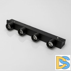 Магнитный трековый светильник Lumker SY-LINK-CE-BL-12-NW 013672