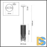 Подвесной светильник Odeon Light Chokka 5028/1