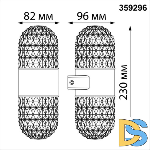 Уличный настенный светильник Novotech Estima 359296