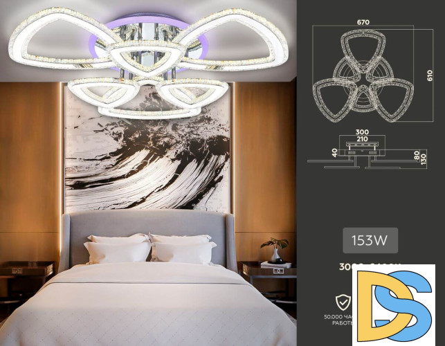 Потолочная люстра Ambrella Light Acrylica FA8861