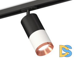 Комплект трекового светильника Ambrella Light Track System XT7401102 (A2537, C7422, A2011, C7401, N7035)