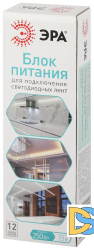 Блок питания Эра 250Вт DC12В 20.83A IP20 LP-LED-250W-IP20-12V-S Б0061127