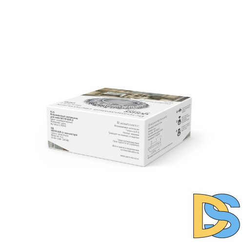 Встраиваемый светильник Gauss Antique CA048