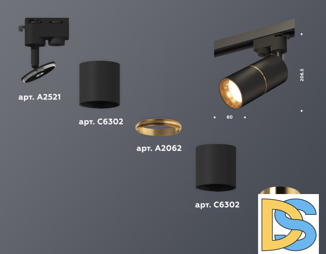 Трековый однофазный светильник Ambrella Light Track System XT6302020 (A2521, C6302, A2062, C6302, N6113)