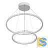 Подвесной светодиодный светильник Vitaluce V4628-0/2S