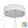 Подвесной светодиодный светильник Vitaluce V4628-0/2S