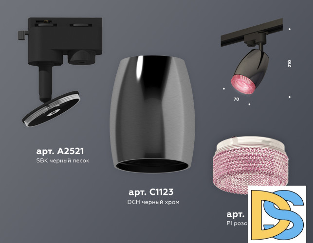 Трековый однофазный светильник Ambrella Light Track System XT1123006 (A2521, C1123, N7193)