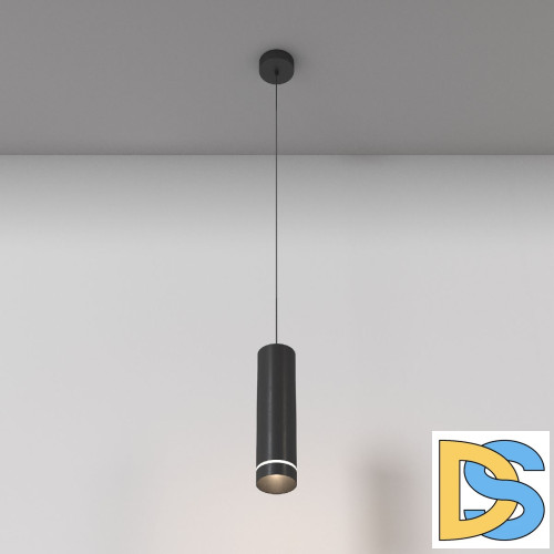 Подвесной светильник Maytoni Technical Orlo P085PL-12W4K-B