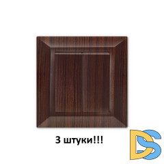 Выключатель двухклавишный коричневый Vesta-Electric Roma WOOD - 3 шт