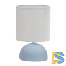 Настольная лампа Uniel UML-B302 E14 BLUE UL-00010752