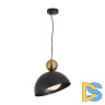 Подвесной светильник Freya Bowl FR5439PL-01B