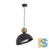Подвесной светильник Freya Bowl FR5439PL-01B