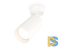 Спот Ambrella Light Techno Spot XM6322010 (A2202, C6322, N6246)