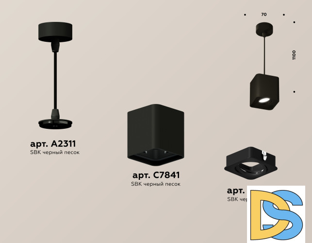 Подвесной светильник Ambrella Light Techno Spot XP7841003 (A2311, C7841, N7711)