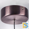 Подвесной светильник Lightstar Caramello 796113