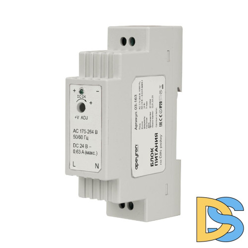 Блок питания Apeyron 15Вт DC24В 0.63А IP20 03-163