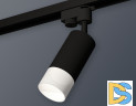Трековый однофазный светильник Ambrella Light Track System XT6323170 (A2521, C6323, N6252)