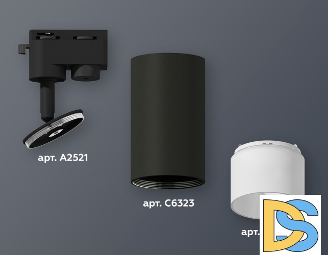 Трековый однофазный светильник Ambrella Light Track System XT6323170 (A2521, C6323, N6252)
