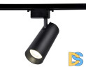 Трековый однофазный светильник Ambrella Light Track System GL5859