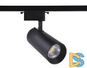 Трековый однофазный светильник Ambrella Light Track System GL5859