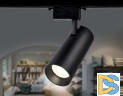 Трековый однофазный светильник Ambrella Light Track System GL5859