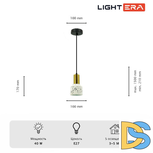 Подвесной светильник Lightera Trois LE151L-13W