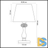 Настольная лампа Odeon Light Gaellori 3393/1T