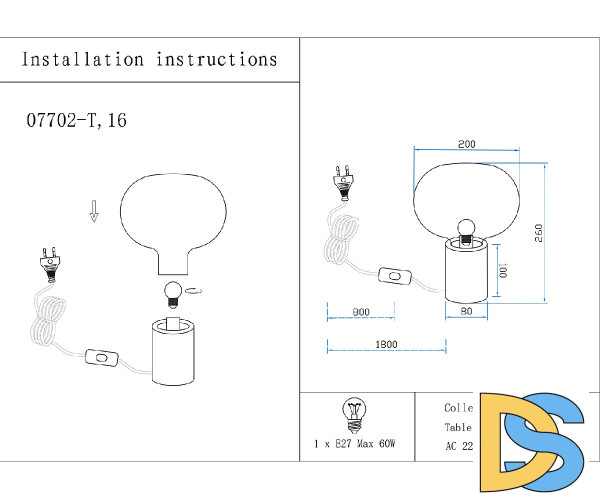 Настольная лампа Kink Light Артена 07702-T,19(16)