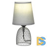 Настольная лампа Lussole LGO LATTICE GRLSP-0562
