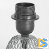 Настольная лампа Lussole LGO LATTICE GRLSP-0562