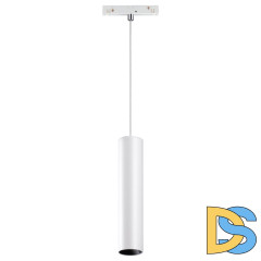 Трековый светильник NOVOTECH FLUM 358425