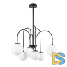Люстра на штанге Arte Lamp Mebsuta A1675LM-6BK