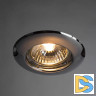 Встраиваемый светильник Arte Lamp Praktisch A1203PL-1CC