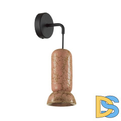 Бра Odeon Light Kerama 5054/1WC