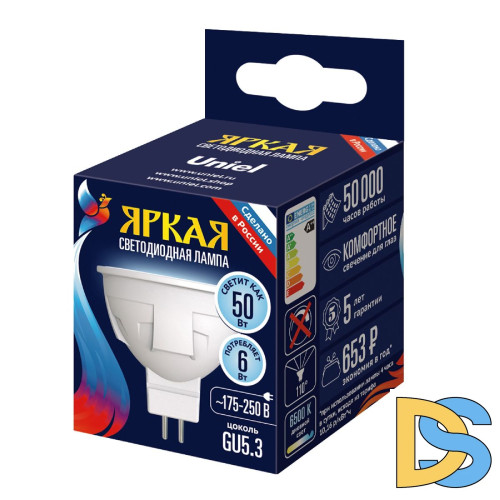 Лампа светодиодная Uniel Яркая LED-JCDR 6W/6500K/GU5.3/FR PLP01WH UL-00011019