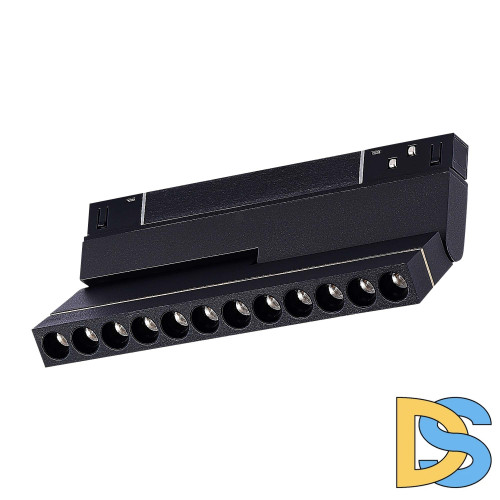 Трековый светильник ST Luce ST805.446.12