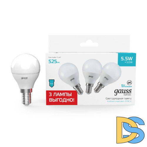 Лампа светодиодная Gauss Basic E14 5,5W 4100K 10531252T