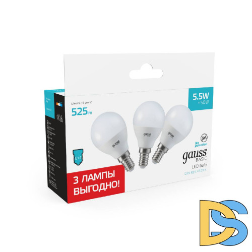 Лампа светодиодная Gauss Basic E14 5,5W 4100K 10531252T