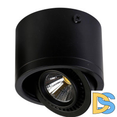 Потолочный светодиодный светильник Favourite Reflector 1779-1C