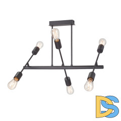 Подвесная люстра Vitaluce V3010-1/6PL