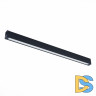 Трековый светодиодный светильник для магнитного шинопровода ST Luce ST657.496.27