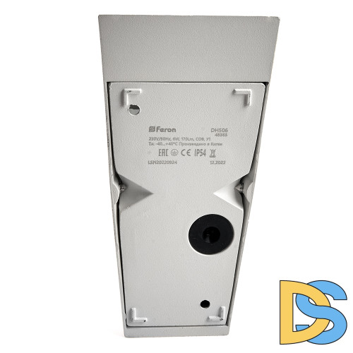 Уличный настенный светильник Feron Дели DH506 48365