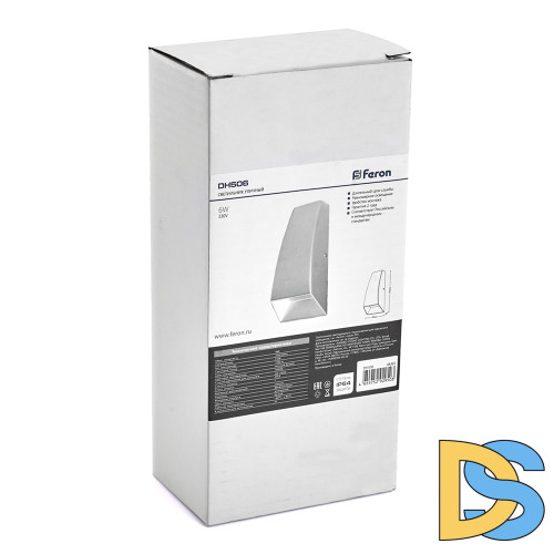 Уличный настенный светильник Feron Дели DH506 48365