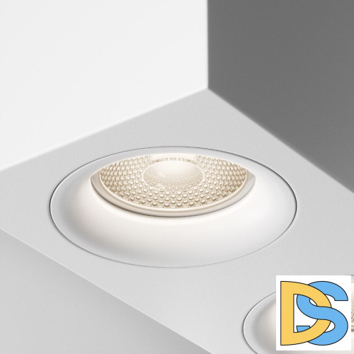 Накладной светильник Maytoni Slim C013CL-02W