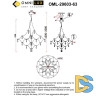 Подвесная люстра Omnilux Perelli OML-29603-63