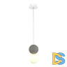 Подвесной светильник ST Luce Estruzzo SL1512.513.01