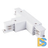 Коннектор Т-образный левый Elektrostandard TRC-1-3-TL-WH 4690389112492