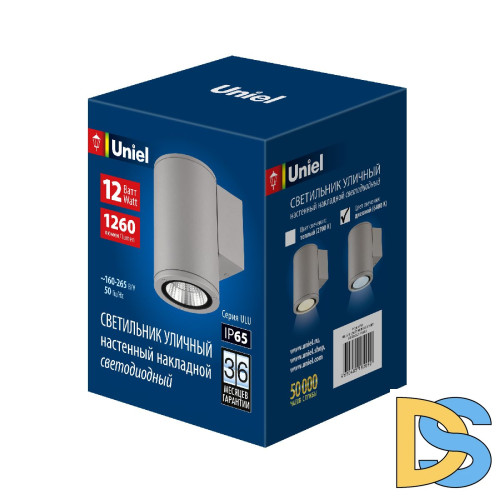Уличный настенный светильник Uniel ULU-S21С-12W/6400K IP65 LIGHT GREY UL-00011081